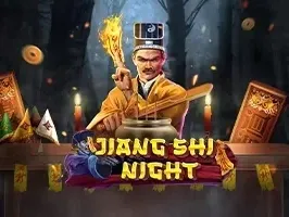 เจียงซีไนท์ game thumbnail