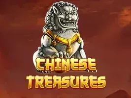 สมบัติจีน game thumbnail